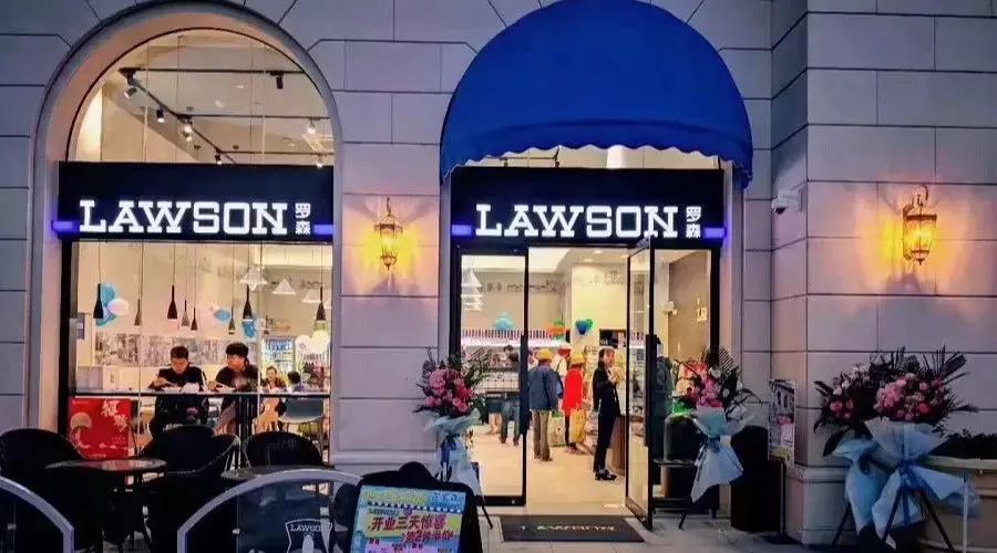 罗森便利店进入下沉市场的原因,罗森便利店前景