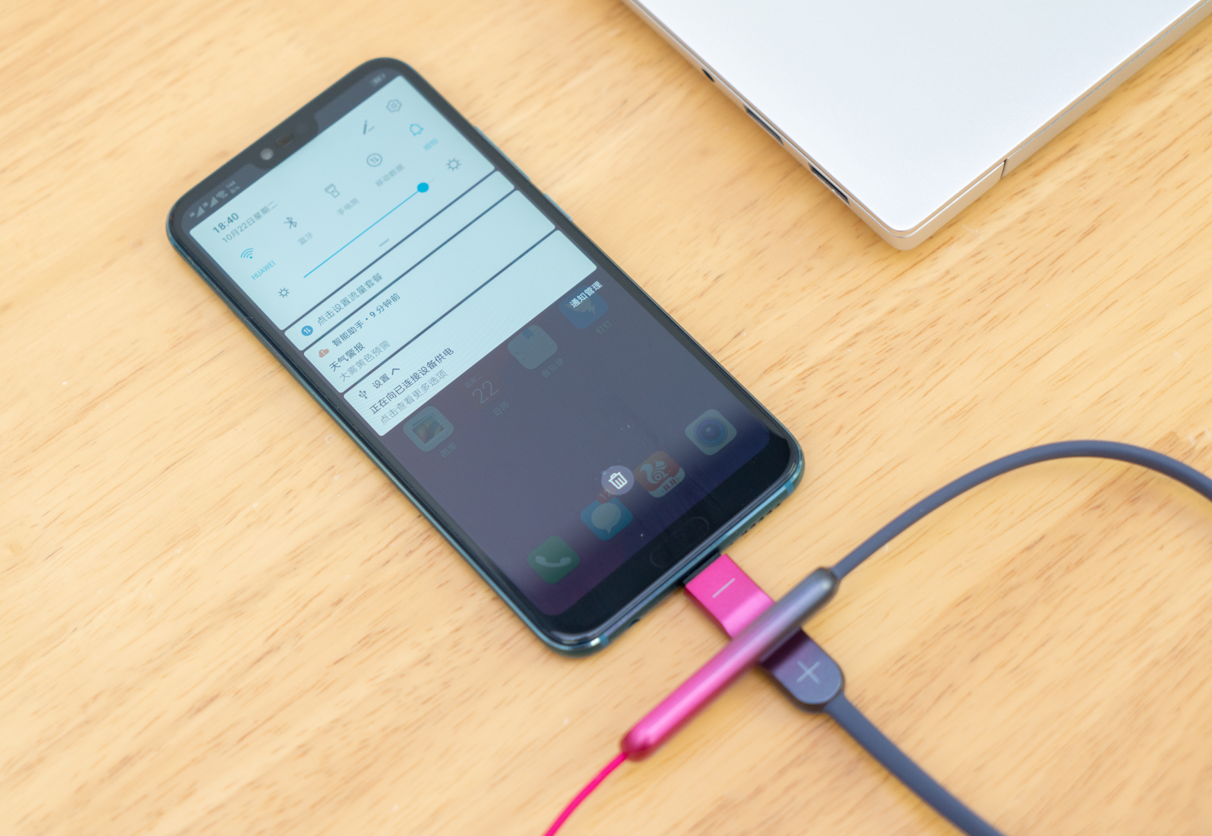 耳机有带闪光的吗,耳机竟然有这么多功能