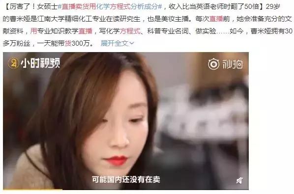 孝感市平均工资标准2020,湖北行业平均工资标准