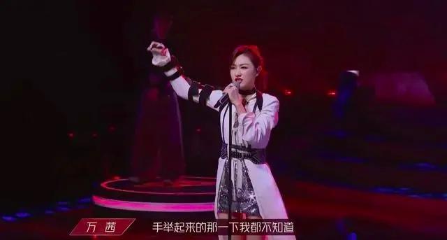 人设崩塌盘点万茜,路人缘万茜口碑