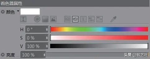 c4d裂纹贴图使用,c4d贴图讲解