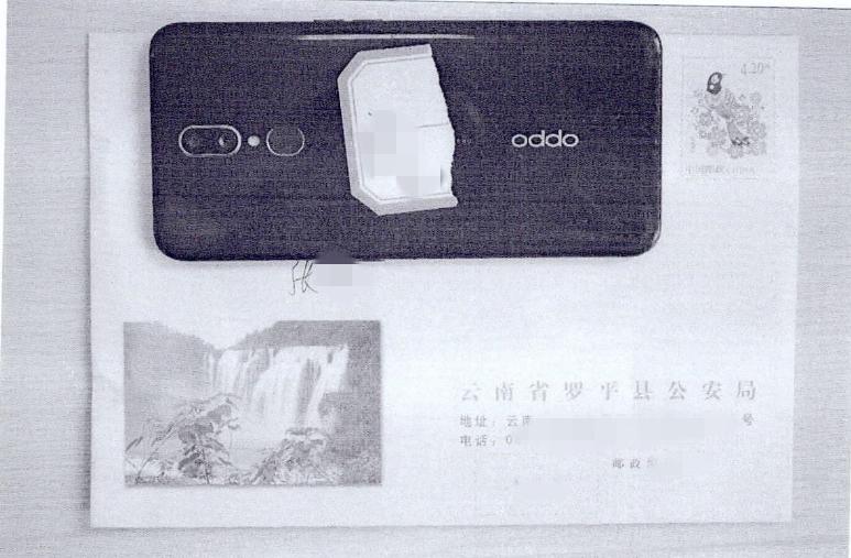 代购毒品被判刑标准,跑腿违规代购毒品被判刑