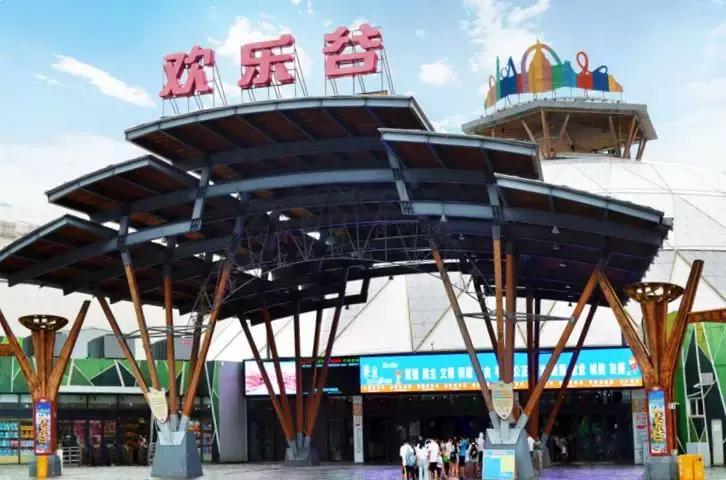 天津欢乐谷项目一览表,天津欢乐谷所有项目最新