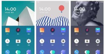 比iphone还流畅的国产系统,流畅度最接近ios系统的安卓系统