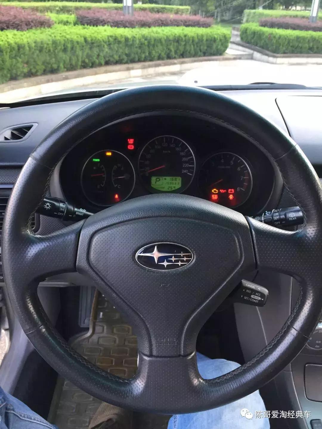 斯巴鲁森林人2.0t加92还是95,4代斯巴鲁森林人2.0t越野