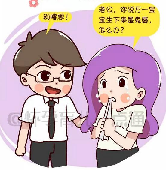 怀孕10周多总是担心胎停怎么办,怀孕后总担心宝宝怎么办