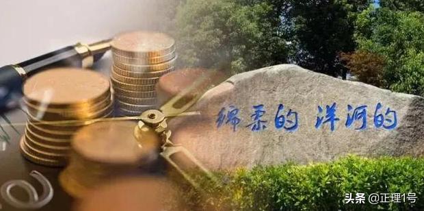 苏酒绿苏绵柔价格,江南苏酒