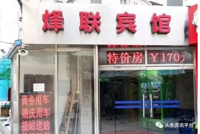 我涵曦微商已遭汉高集团辟谣，“LATOJA”瘦身功效实属无稽之谈？