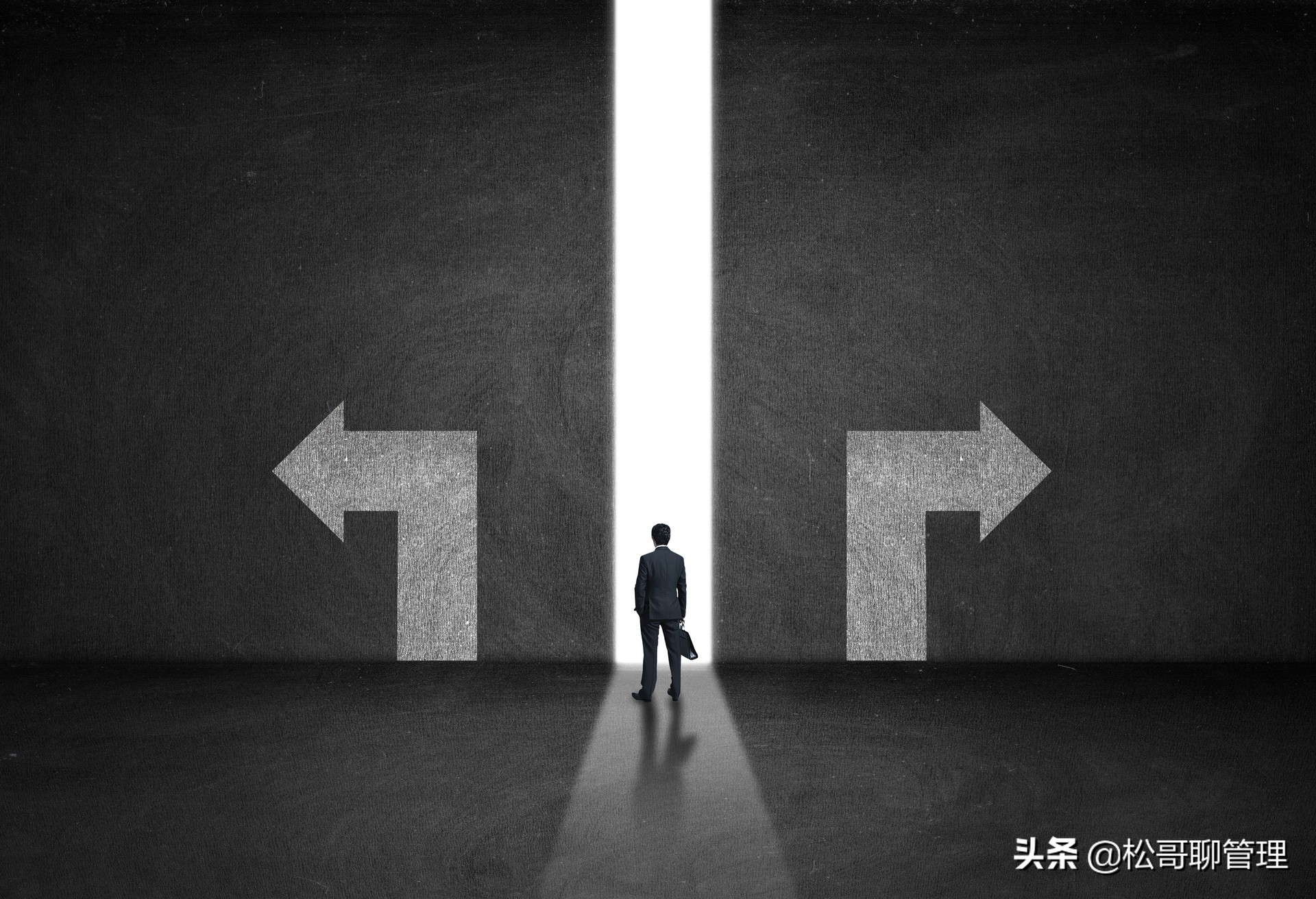 入职新公司遭到同事排挤要不要离职？看完这三点建议再做决策