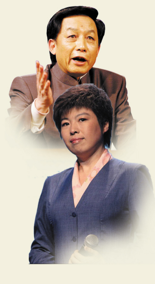 蒙曼和于丹谁演讲得好,蒙曼和于丹谁的文化好