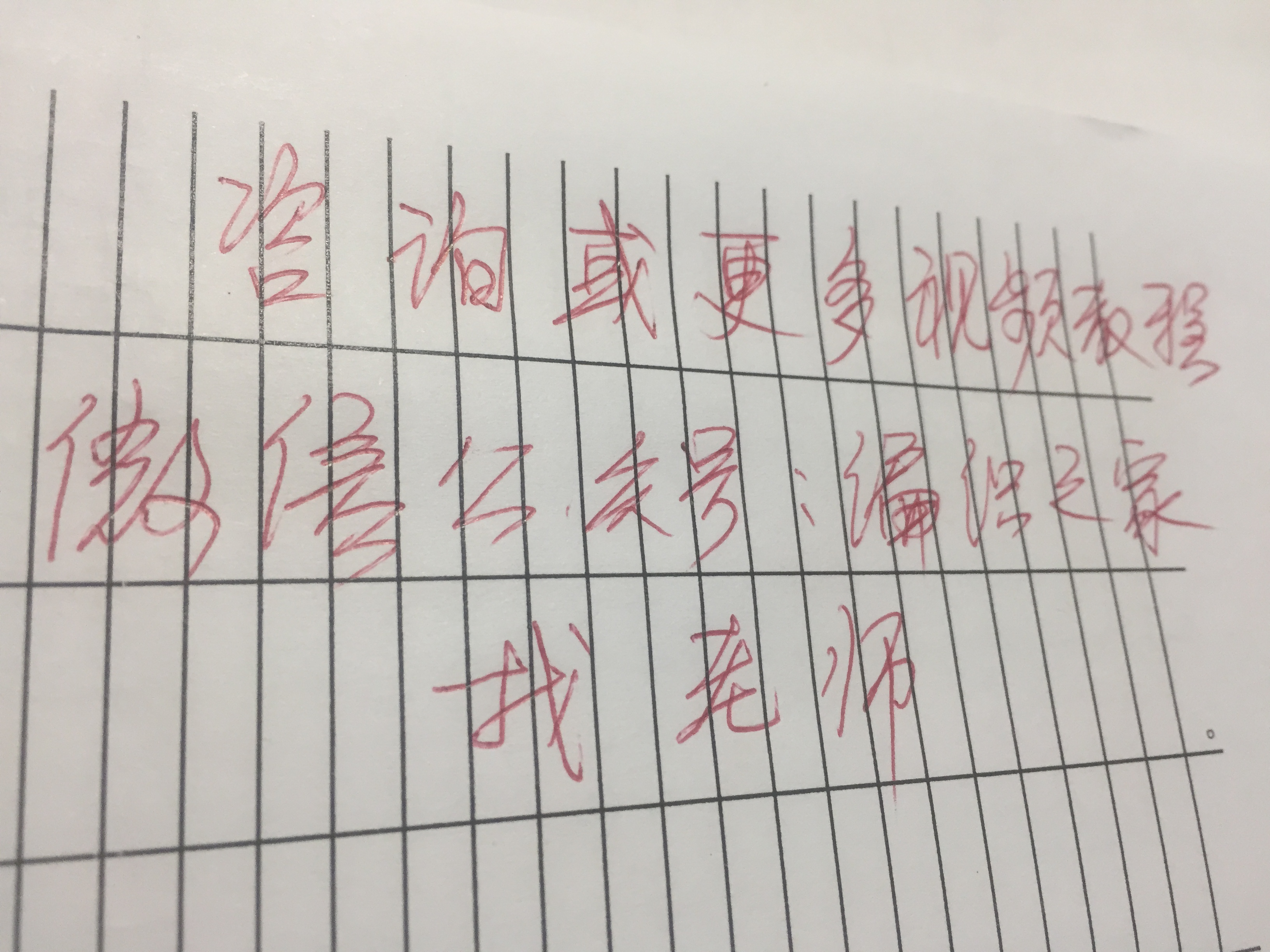 简单钩织宝宝衣服附图解,最简单钩织宝宝衣服