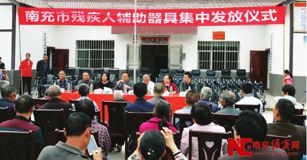 残联提高残疾人保障服务水平,着力提升残疾人康复服务水平