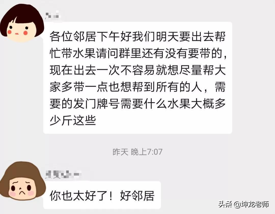 疫情下实体店没生意,疫情期间没法营业商场不肯减租