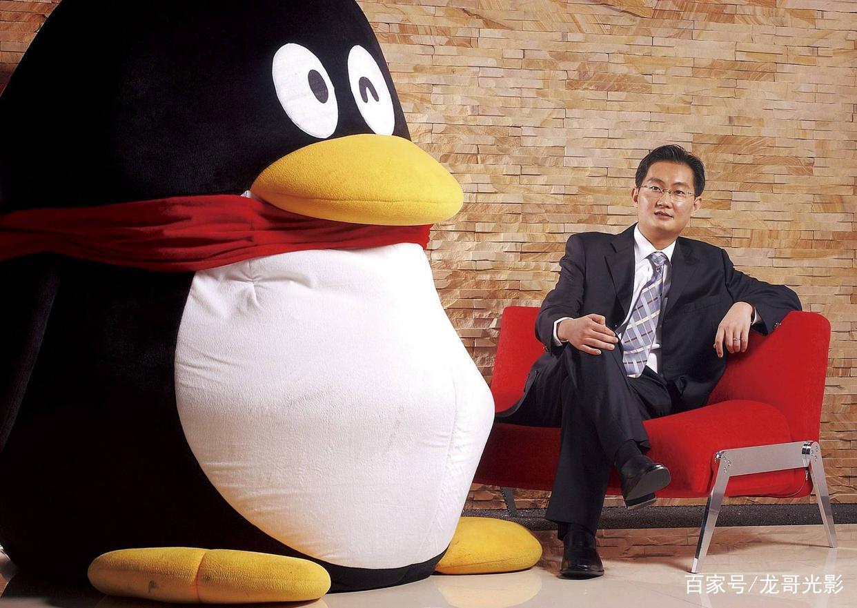 马化腾人生中的第一桶金,马化腾投机得来的第一桶金