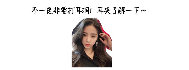 打耳洞打出个肉疙瘩,打耳洞长出肉疙瘩的概率多大