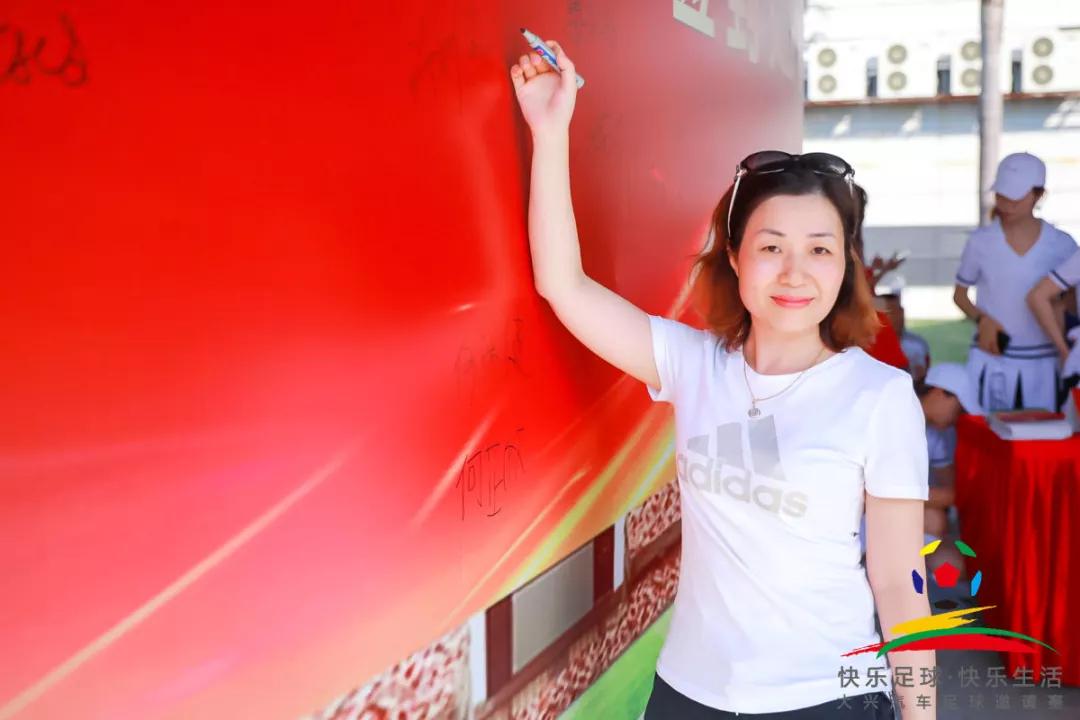 快乐足球比赛视频大全,快乐足球邀请赛