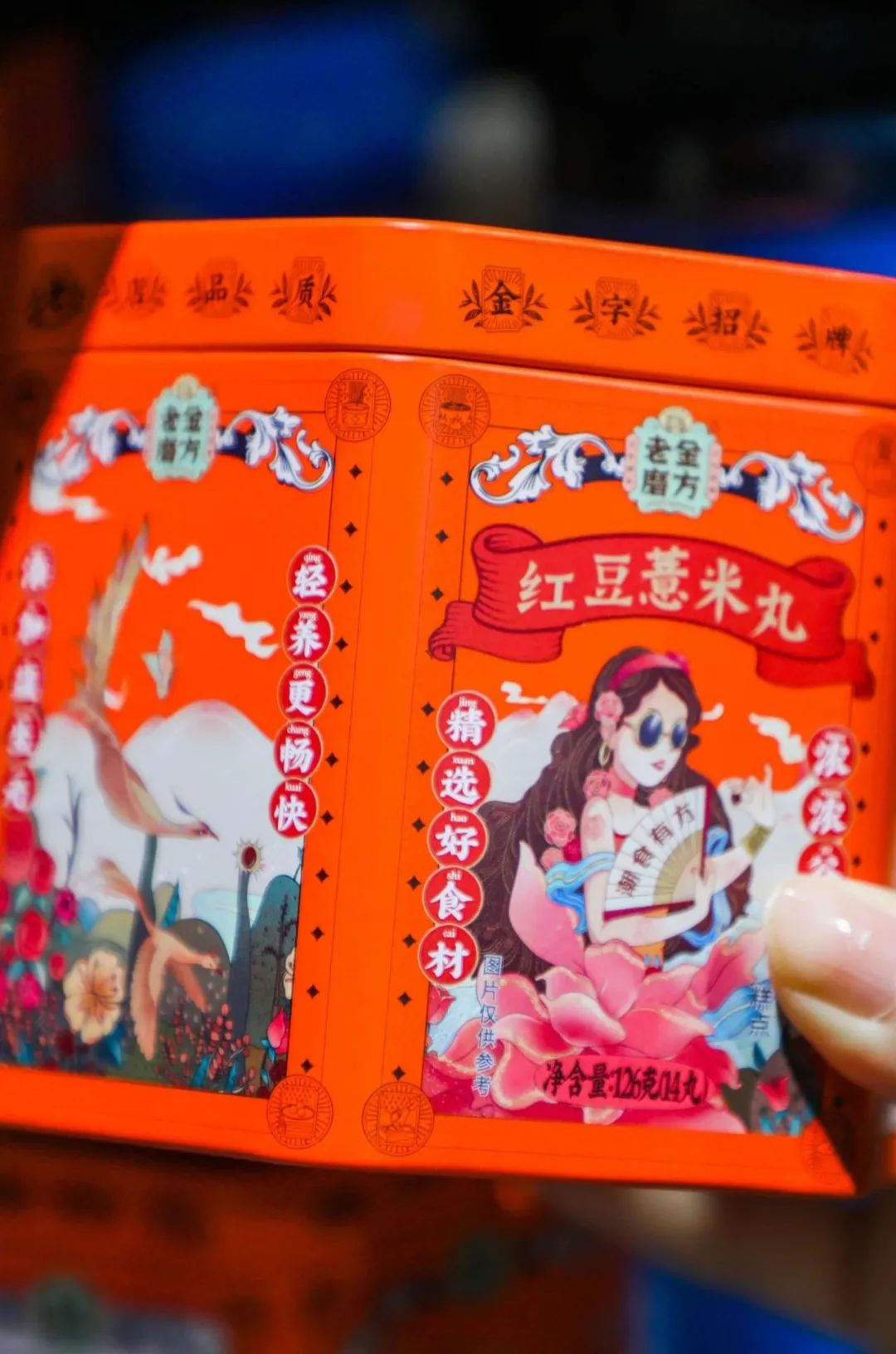 鄙视链底端的人,社交平台鄙视链