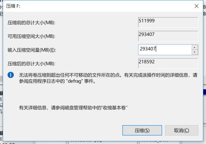 开学季电脑选啥好,新生拿到笔记本电脑应该做什么