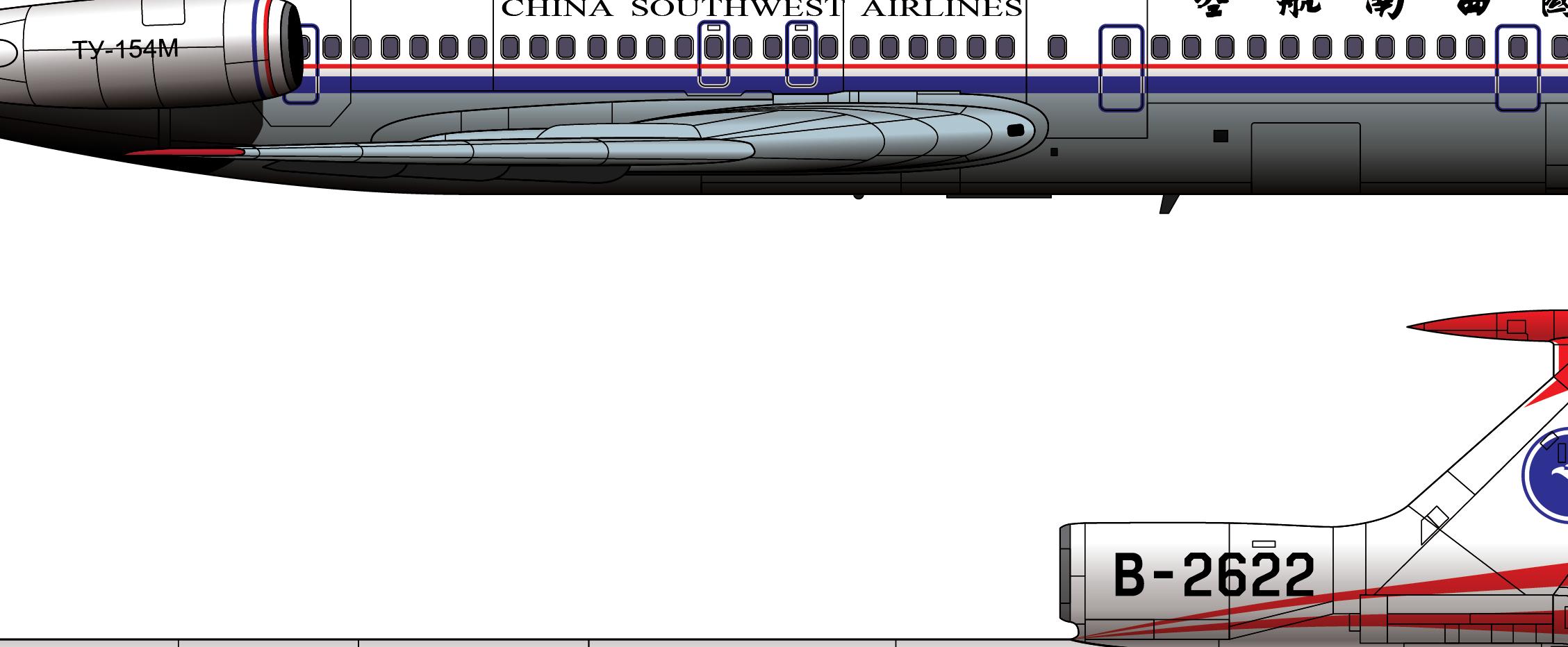 中国空难事件大全西南航空,中国西南航空2119空难