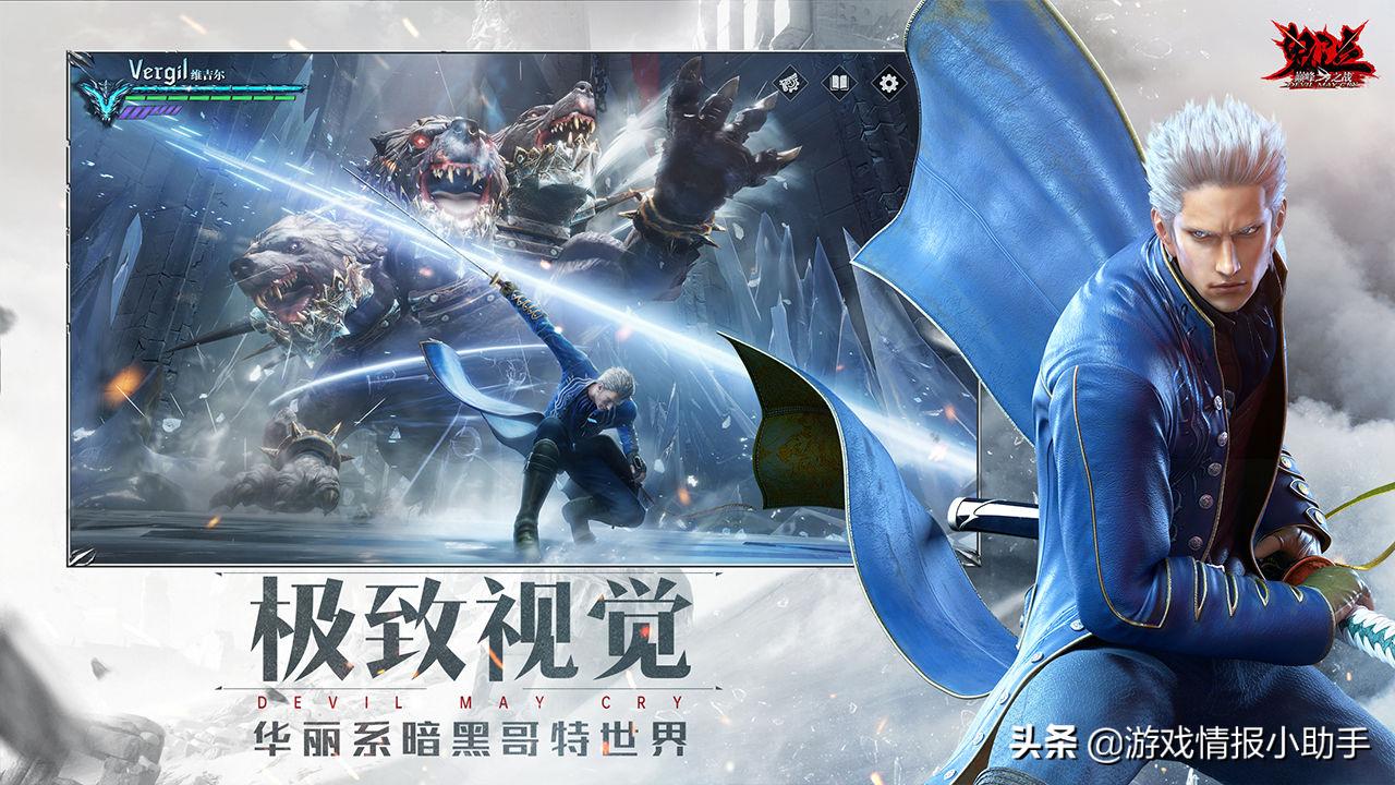 最坑钱的十大手游排行,盘点手游史上最坑钱的游戏