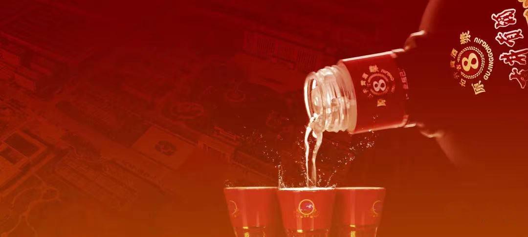 古井贡b股为什么比a股便宜,古井贡b股最新消息