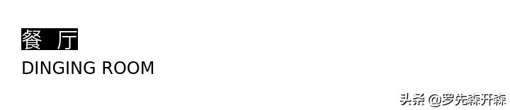 抛弃华丽的套路，以极简的走心唤醒柔情