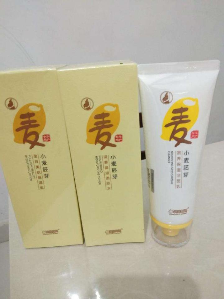 孕妈用护肤品什么牌子好,孕妈护肤品哪个牌子好