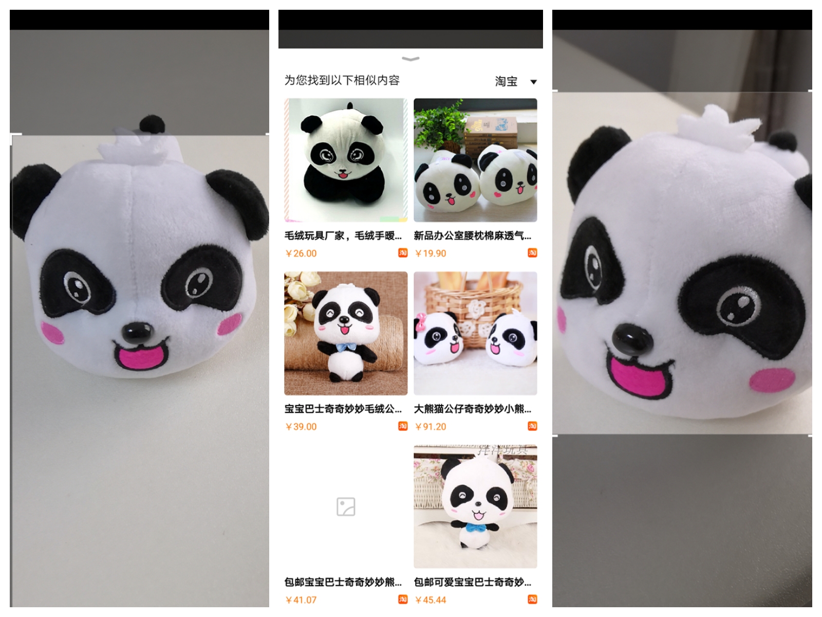 荣耀play可以自己升级emui10嘛,荣耀playemui9.0跟9.1哪个好