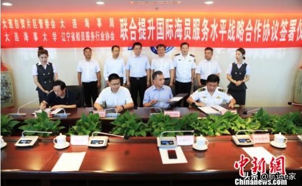 谁说中国没有海员俱乐部？这7所俱乐部你都去打卡了吗？