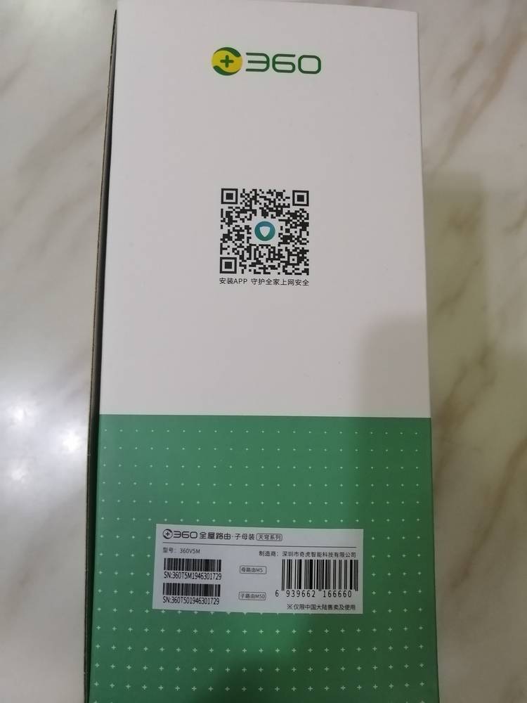 全屋有网线路由器推荐,全屋无线路由器信号