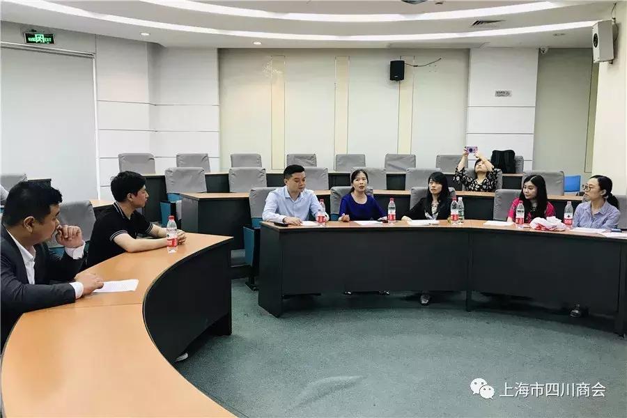 上海市四川商会东分会携手文专委走进校园学习活动