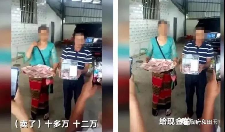 上周!这块来自*疆新**的石头拍出472万的天价!创历史新高