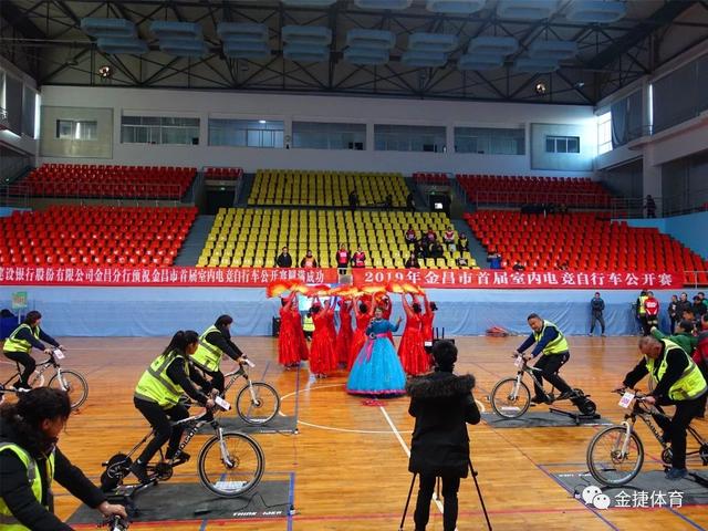 “活力健身骑行金昌”2019年金昌市首届室内电竞自行车赛成功举行