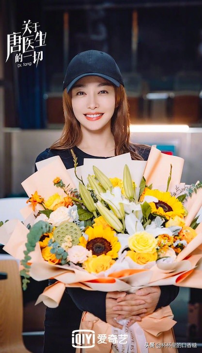 白鹿谭松韵眼神戏对比,白鹿能超过谭松韵吗