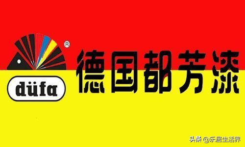 四川品牌乳胶漆10大品牌,大品牌乳胶漆正规渠道哪里买