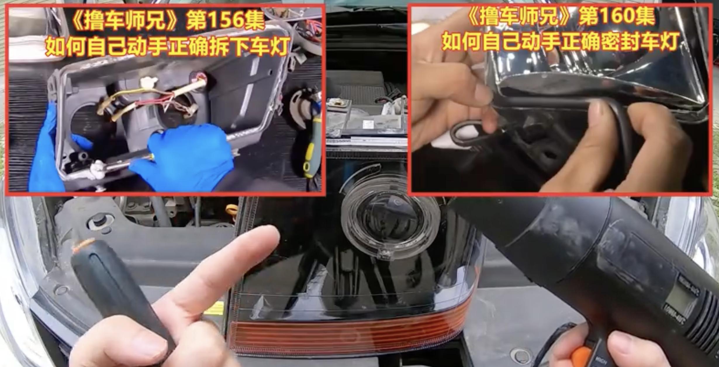 车灯起雾和进水照片,新车灯后尾灯进水起雾解决方法