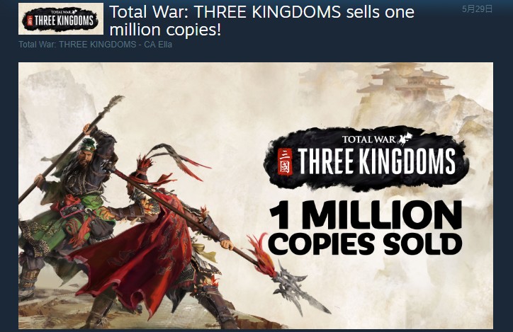 steam夏日特惠推荐持续时间,steam还有优惠活动吗