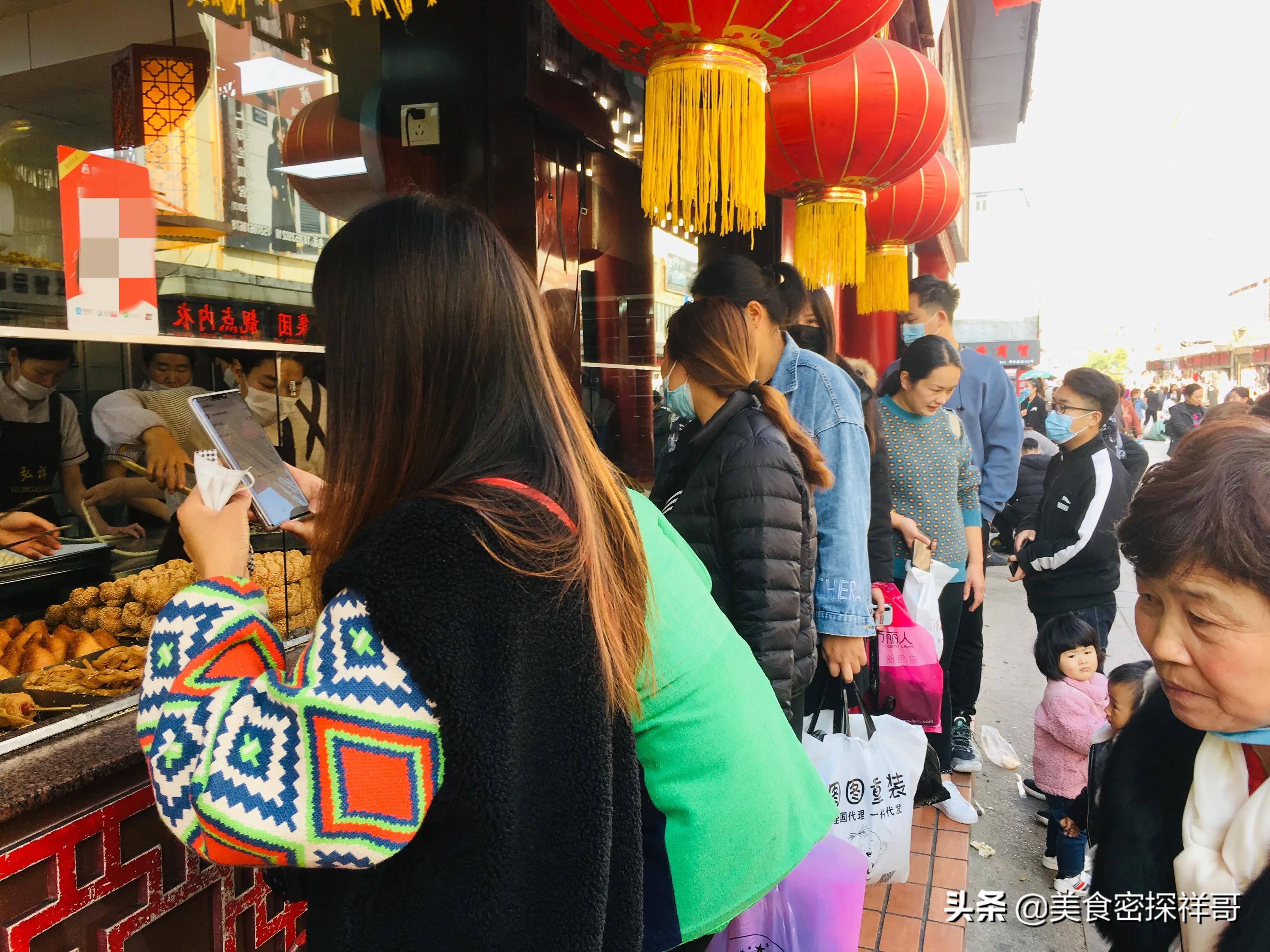 弘祥蜂蜜麻花临沂吾悦,东北蜂蜜大麻花抖音团购券