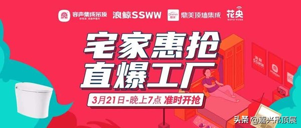 云访谈丨鼎美张董：开展结构优化，实现全员增效