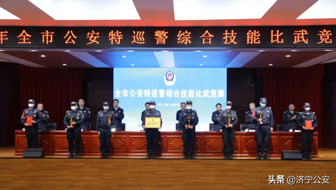 德州特巡警技能比赛,济宁特巡警比武