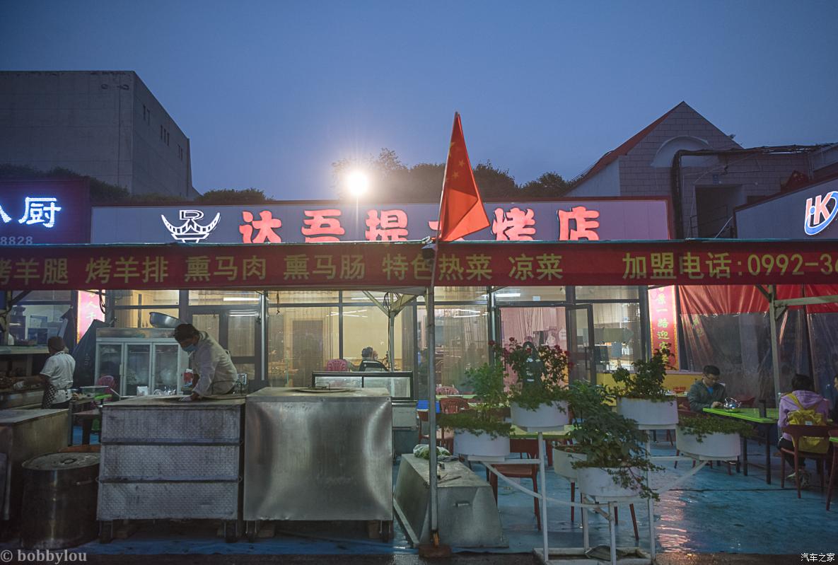 为美食而旅行,为美食美景而来