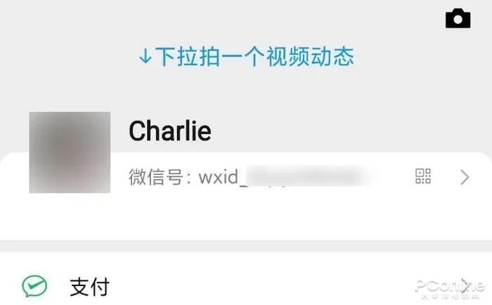 淘宝id现在可以改了,淘宝为什么id不能正规点