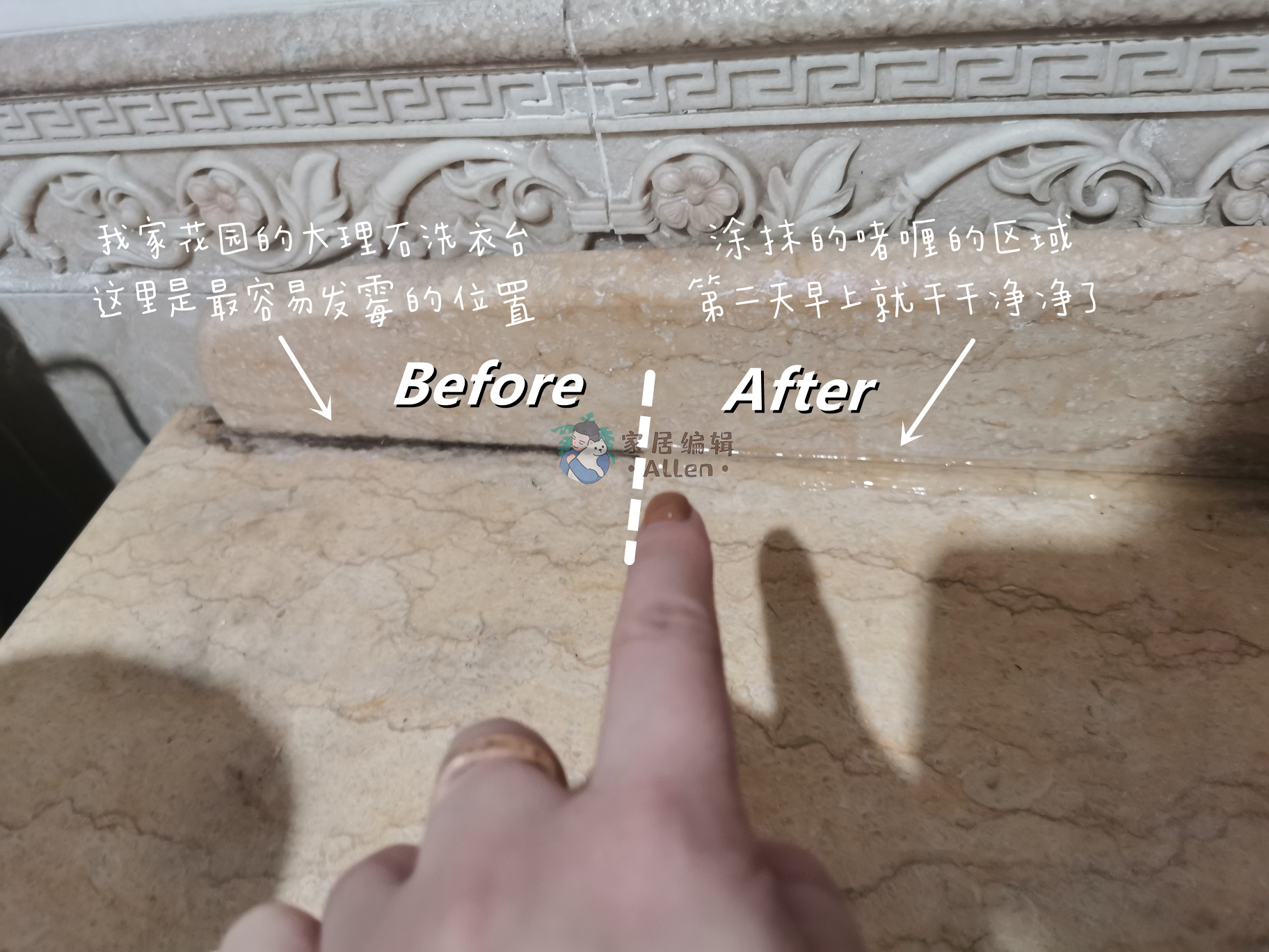 装修过来人总结的18条忠告,装修前先听听过来人怎么说