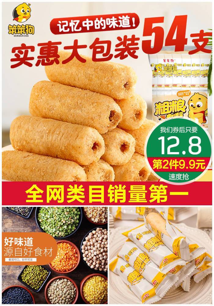 双11怎么领取天猫淘宝优惠券,淘宝天猫优惠券大放送