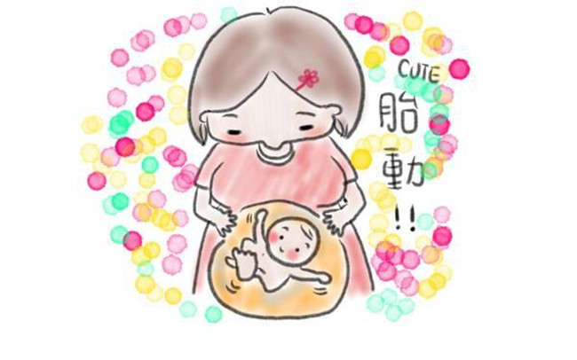 孕妇7个月之后做b超的过程,怀孕几周可以去做第一次b超孕检