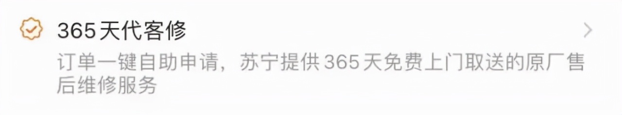 iphone13来了ipad会降价吗,iphone13出来后ipad会降价吗