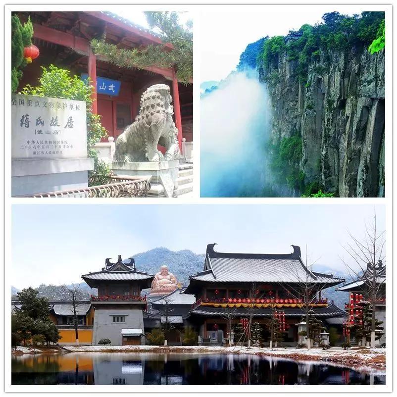 全国5a级旅游景区名单一览表,国家首批5a级景区名单公布