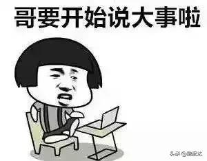 广东2022重大基建项目清单,广东93个亿重大项目