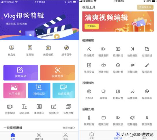 苹果ios15怎么设置锁屏显示天气,苹果11怎么把天气放锁屏