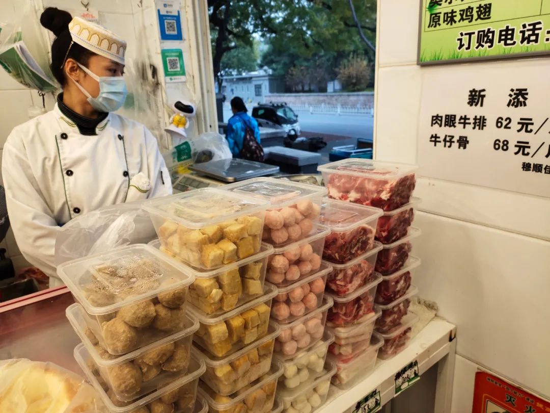 北京牛街洪记元宵怎么样,牛街白记元宵多少钱一斤